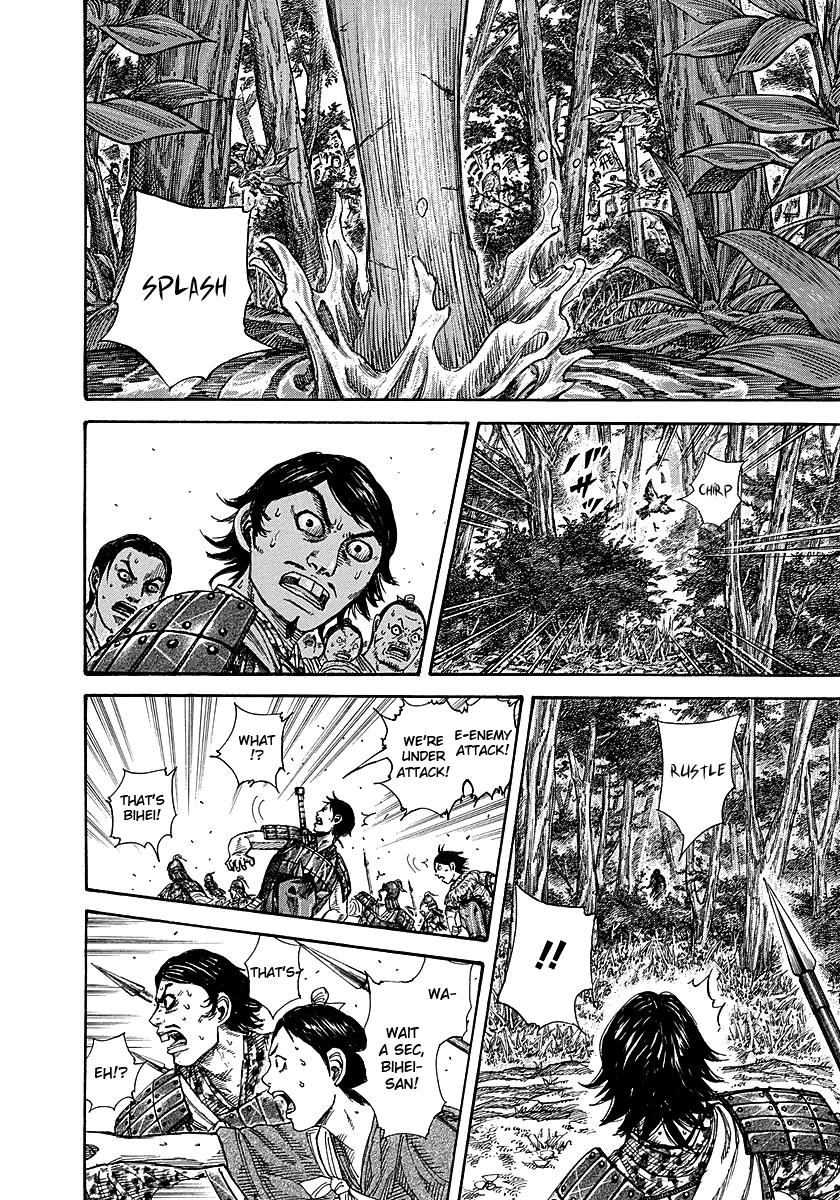 Kingdom Chapter 257 — page 10