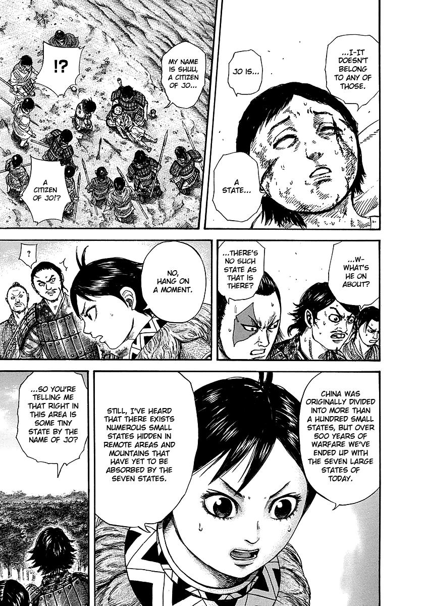 Kingdom Chapter 257 — page 13