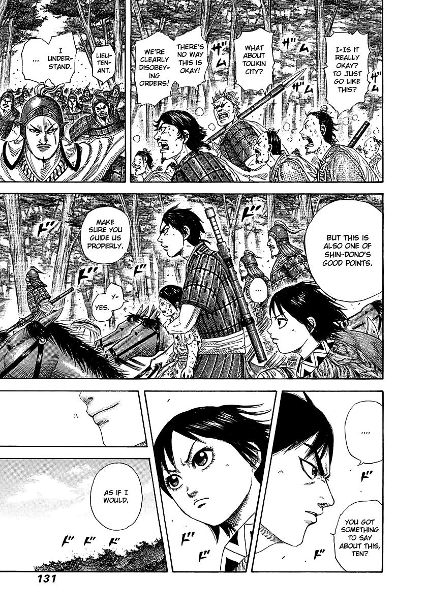 Kingdom Chapter 257 — page 15