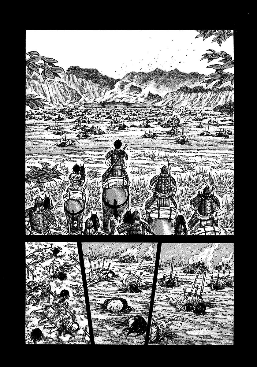 Kingdom Chapter 257 — page 16