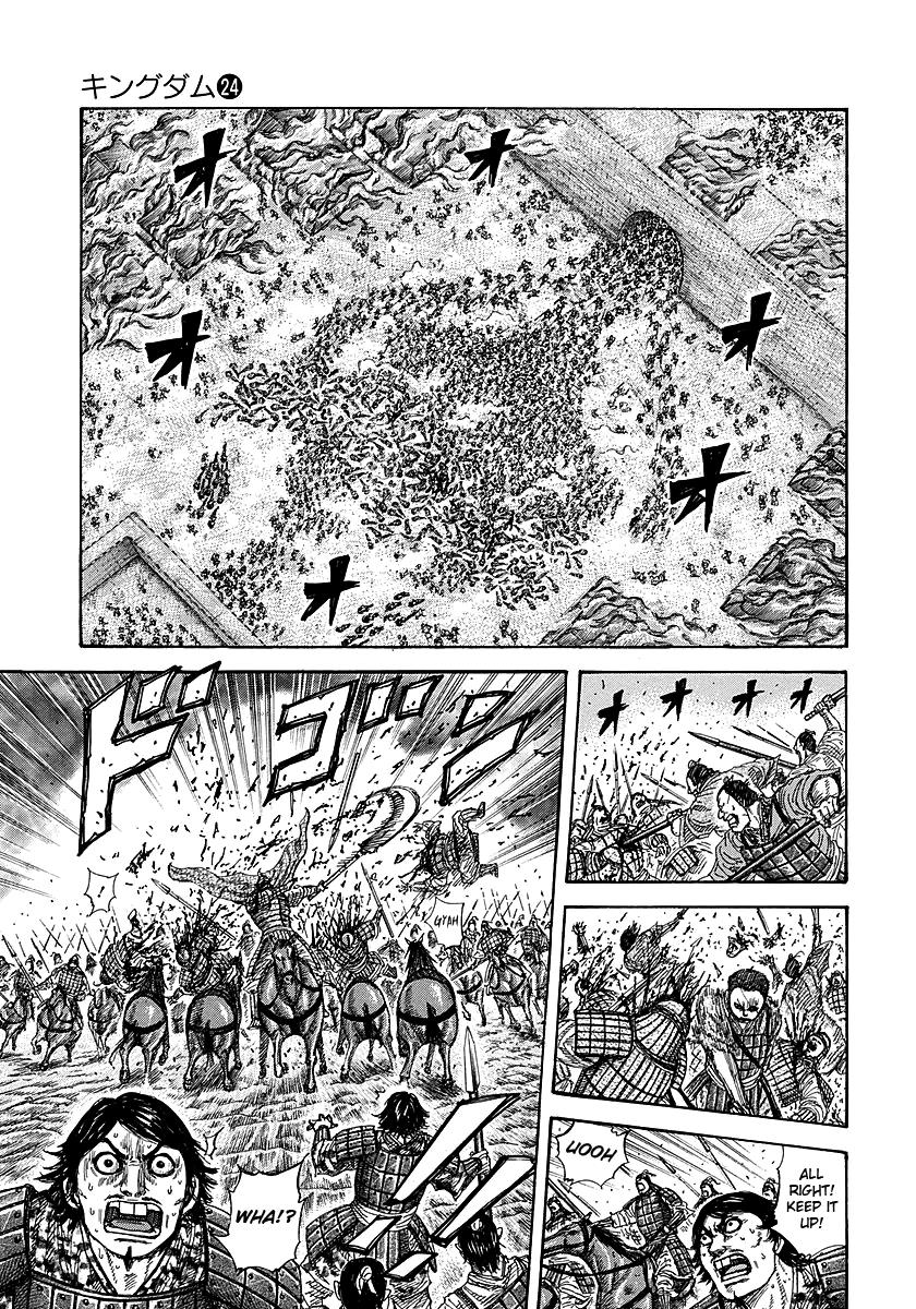 Kingdom Chapter 258 — page 4