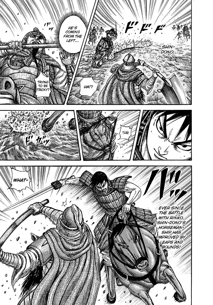 Kingdom Chapter 258 — page 6