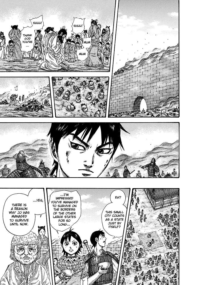 Kingdom Chapter 258 — page 8