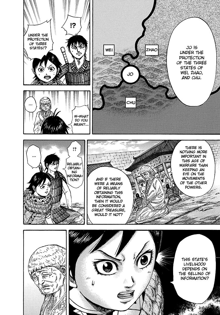 Kingdom Chapter 258 — page 9