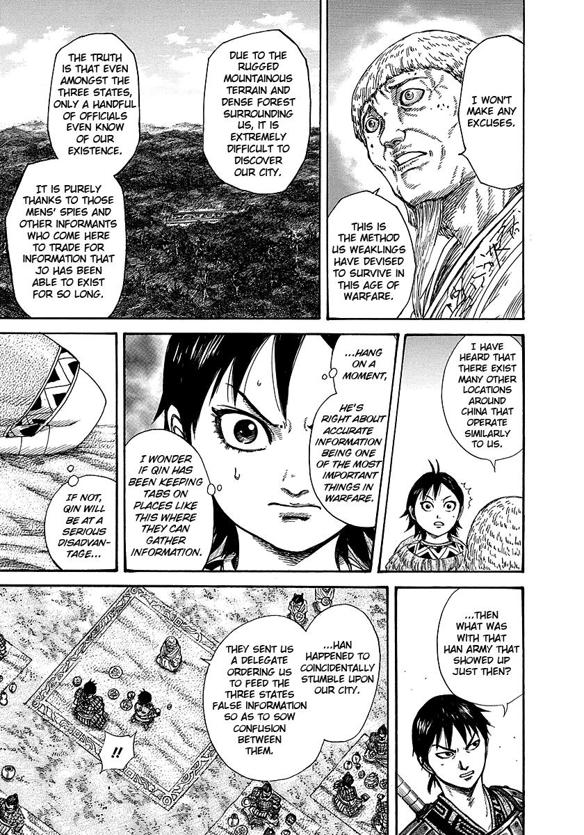 Kingdom Chapter 258 — page 10