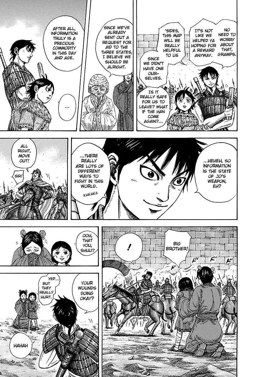 Kingdom Chapter 258 — page 12