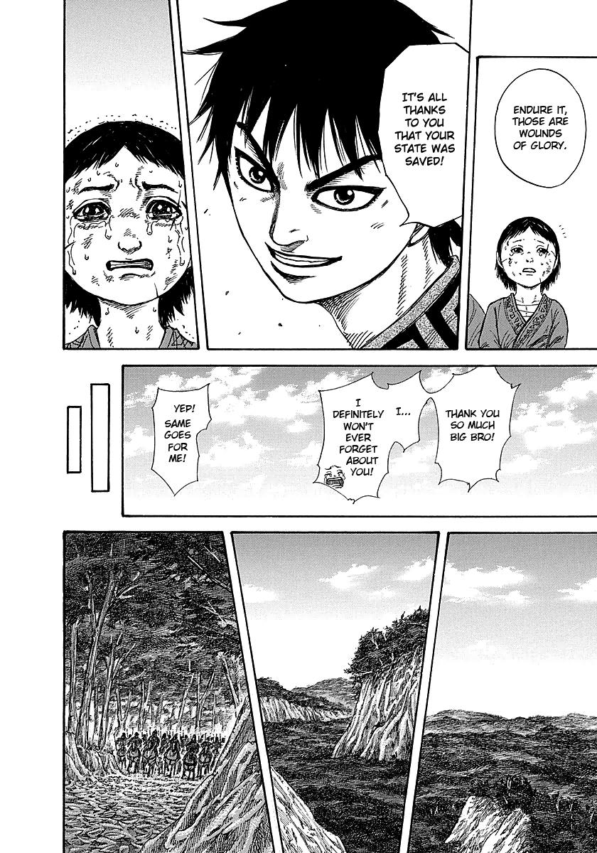 Kingdom Chapter 258 — page 13