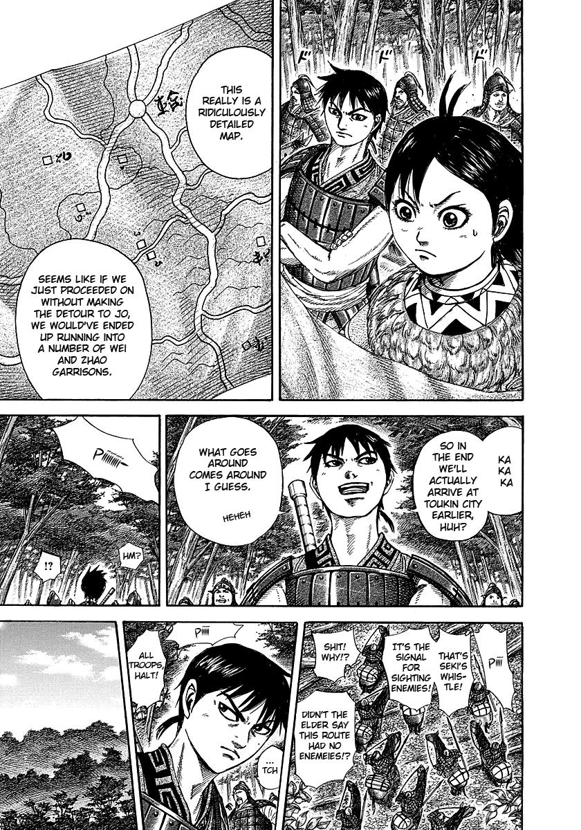 Kingdom Chapter 258 — page 14