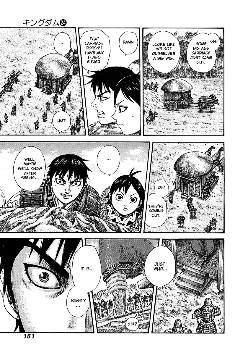 Kingdom Chapter 258 — page 16
