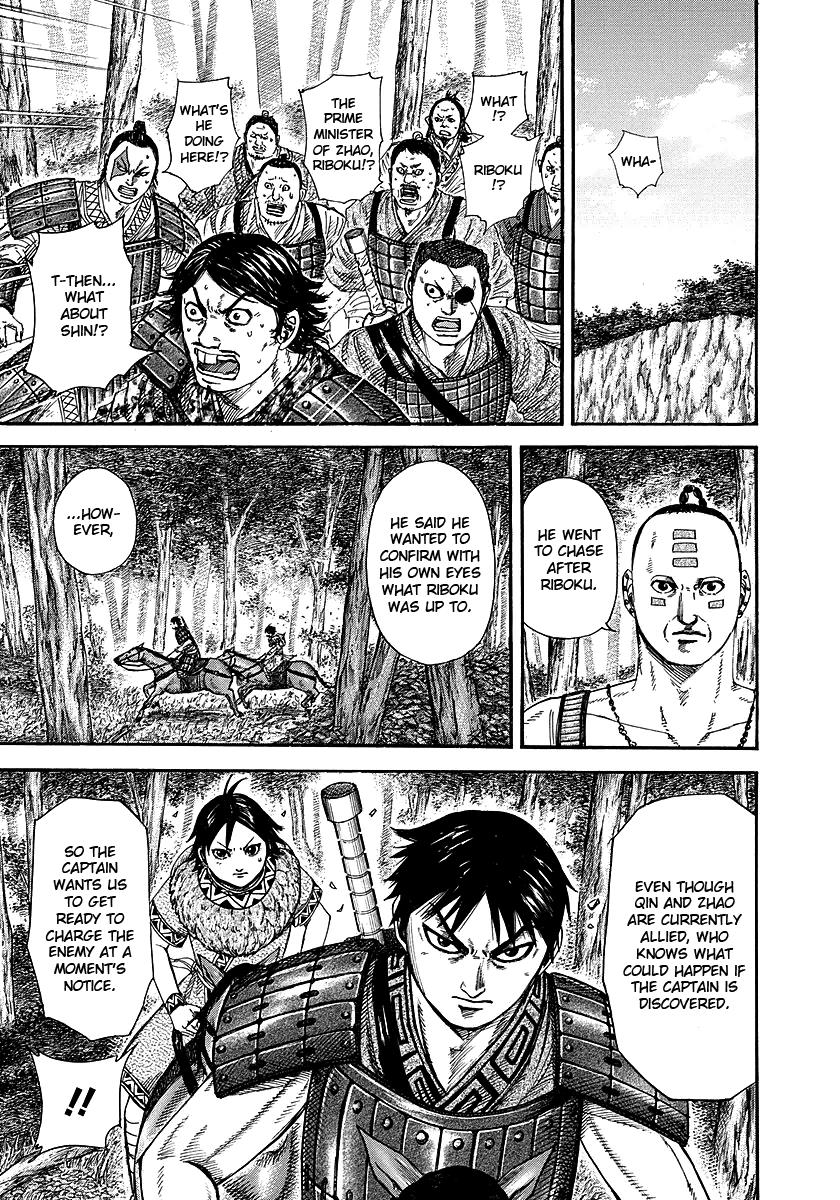 Kingdom Chapter 259 — page 3