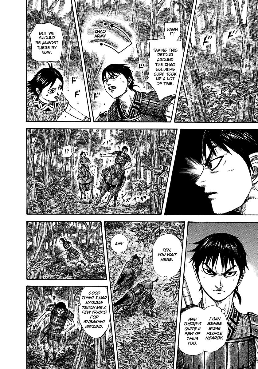 Kingdom Chapter 259 — page 4