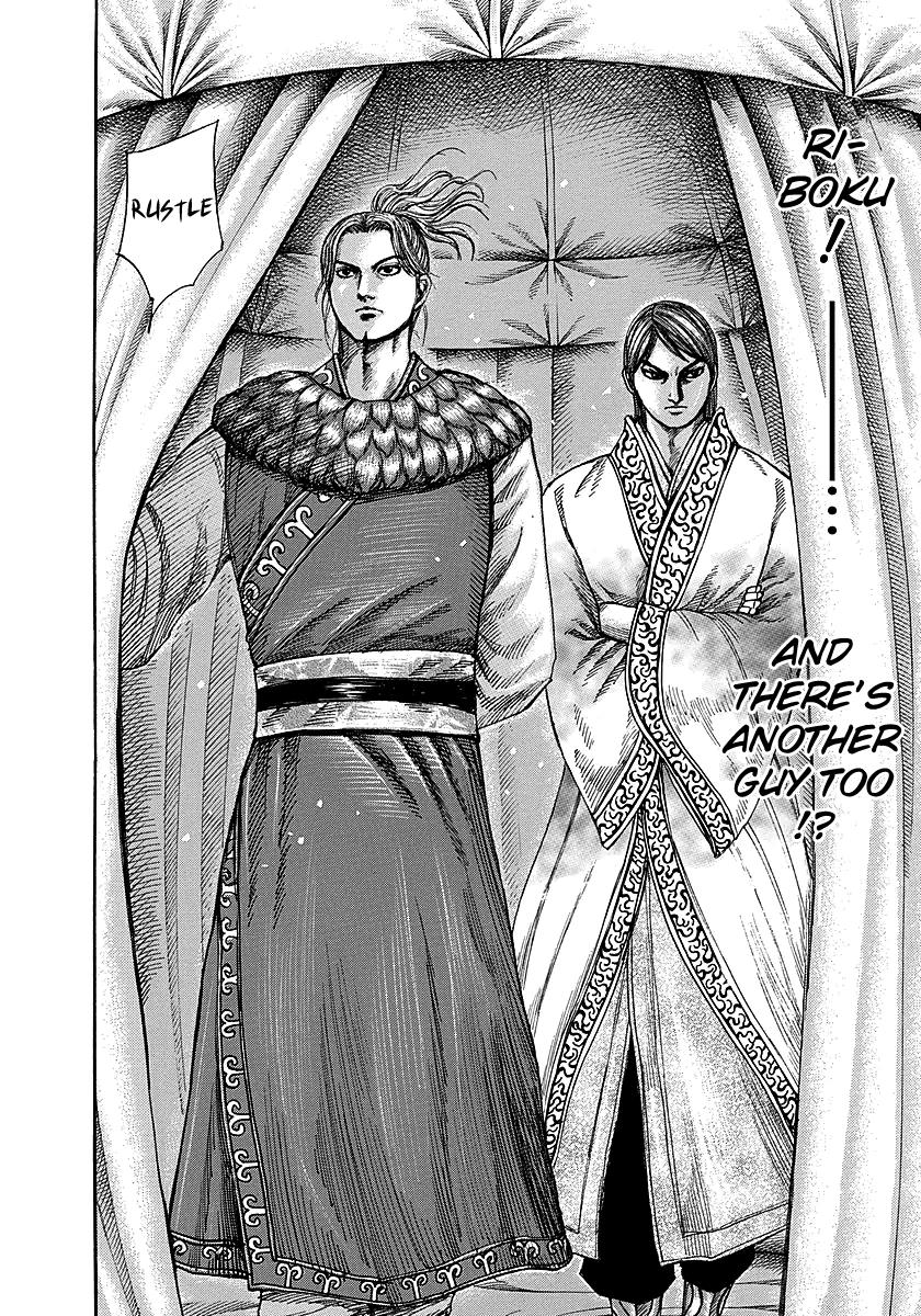 Kingdom Chapter 259 — page 6