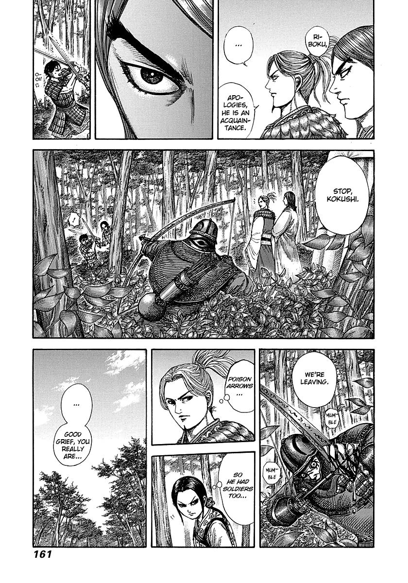 Kingdom Chapter 259 — page 9