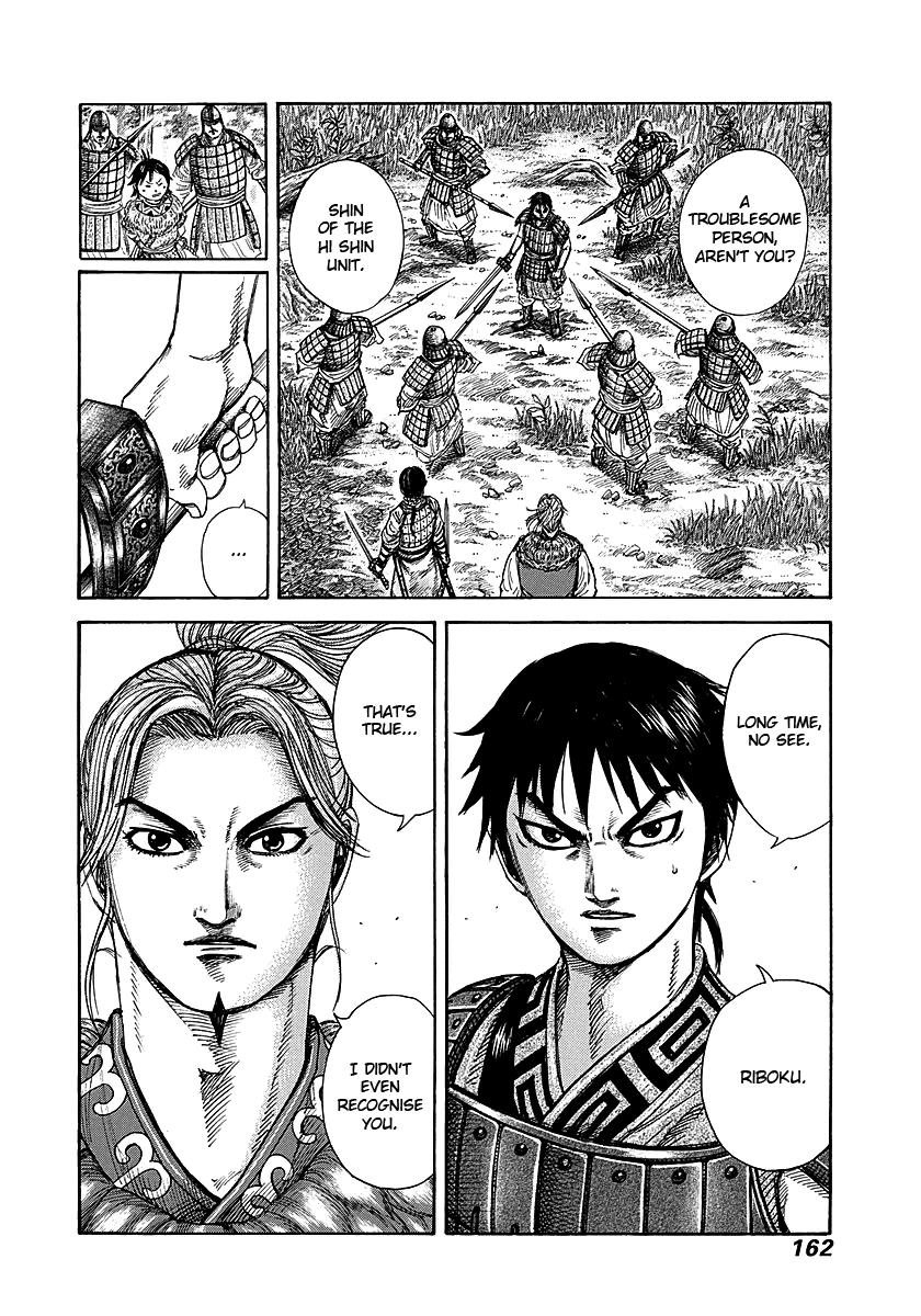 Kingdom Chapter 259 — page 10