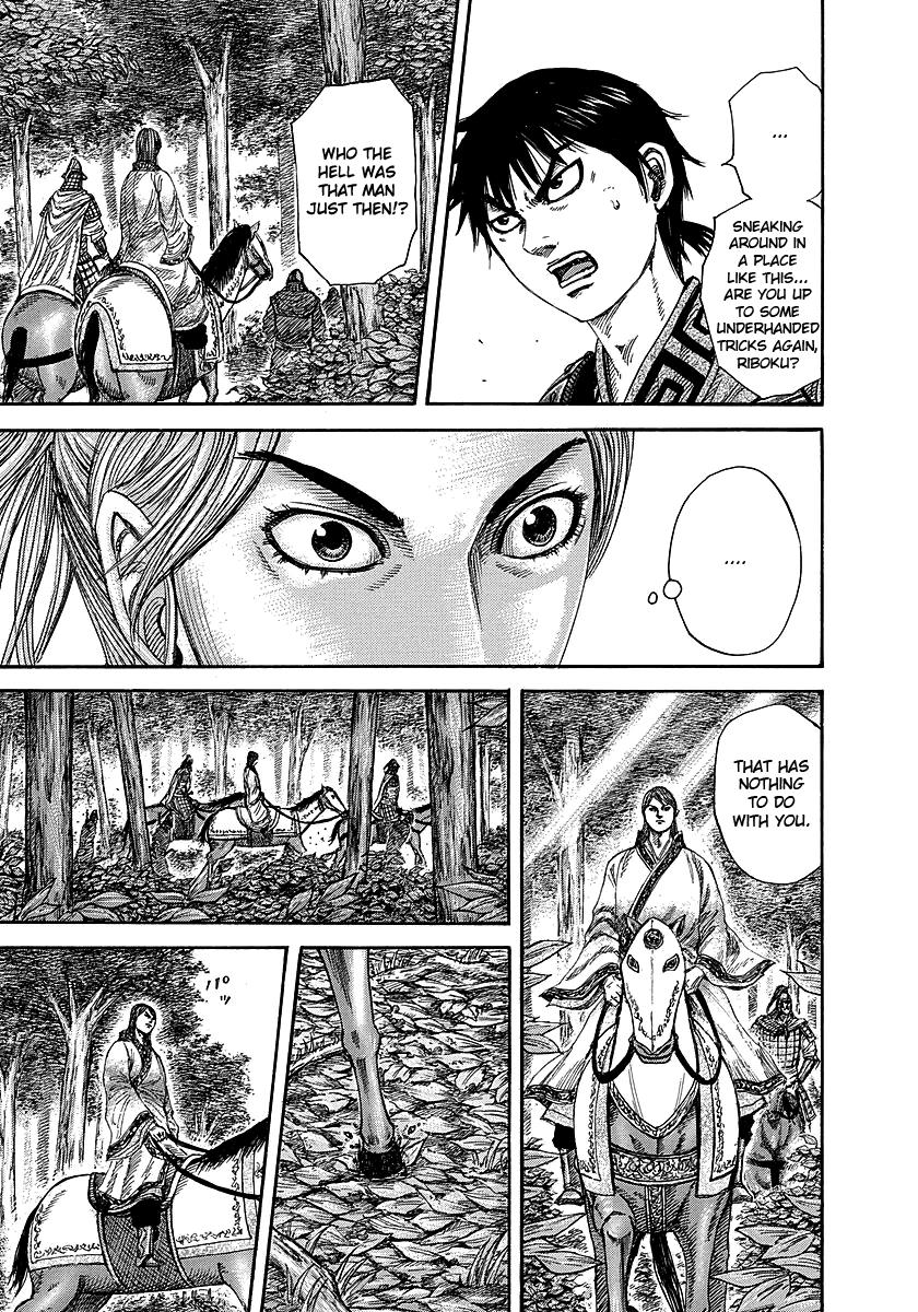 Kingdom Chapter 259 — page 11