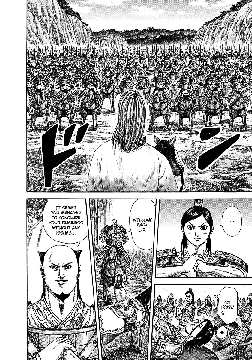 Kingdom Chapter 259 — page 12