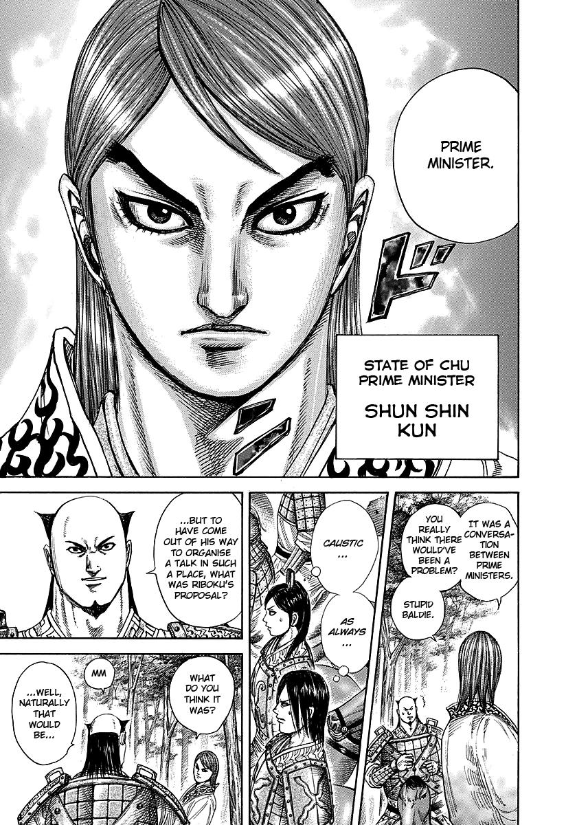 Kingdom Chapter 259 — page 13