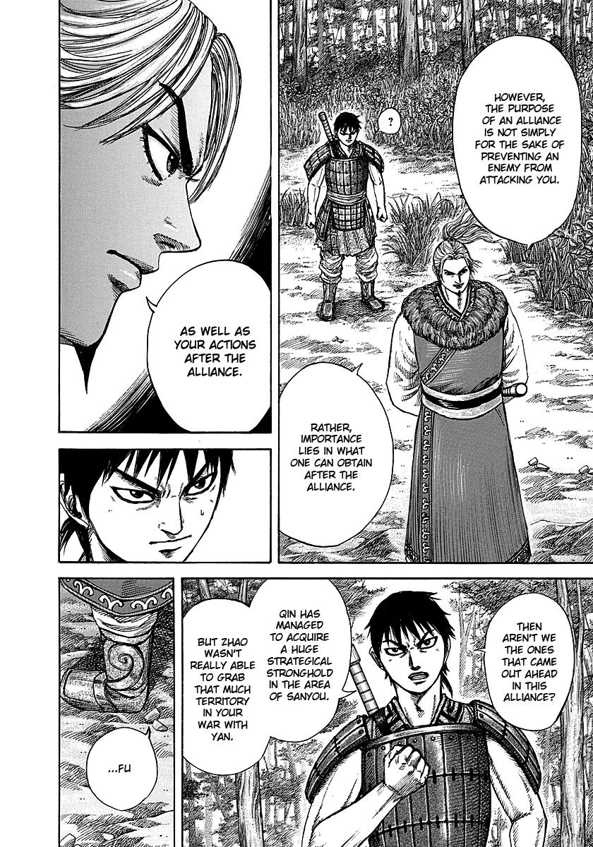 Kingdom Chapter 259 — page 16