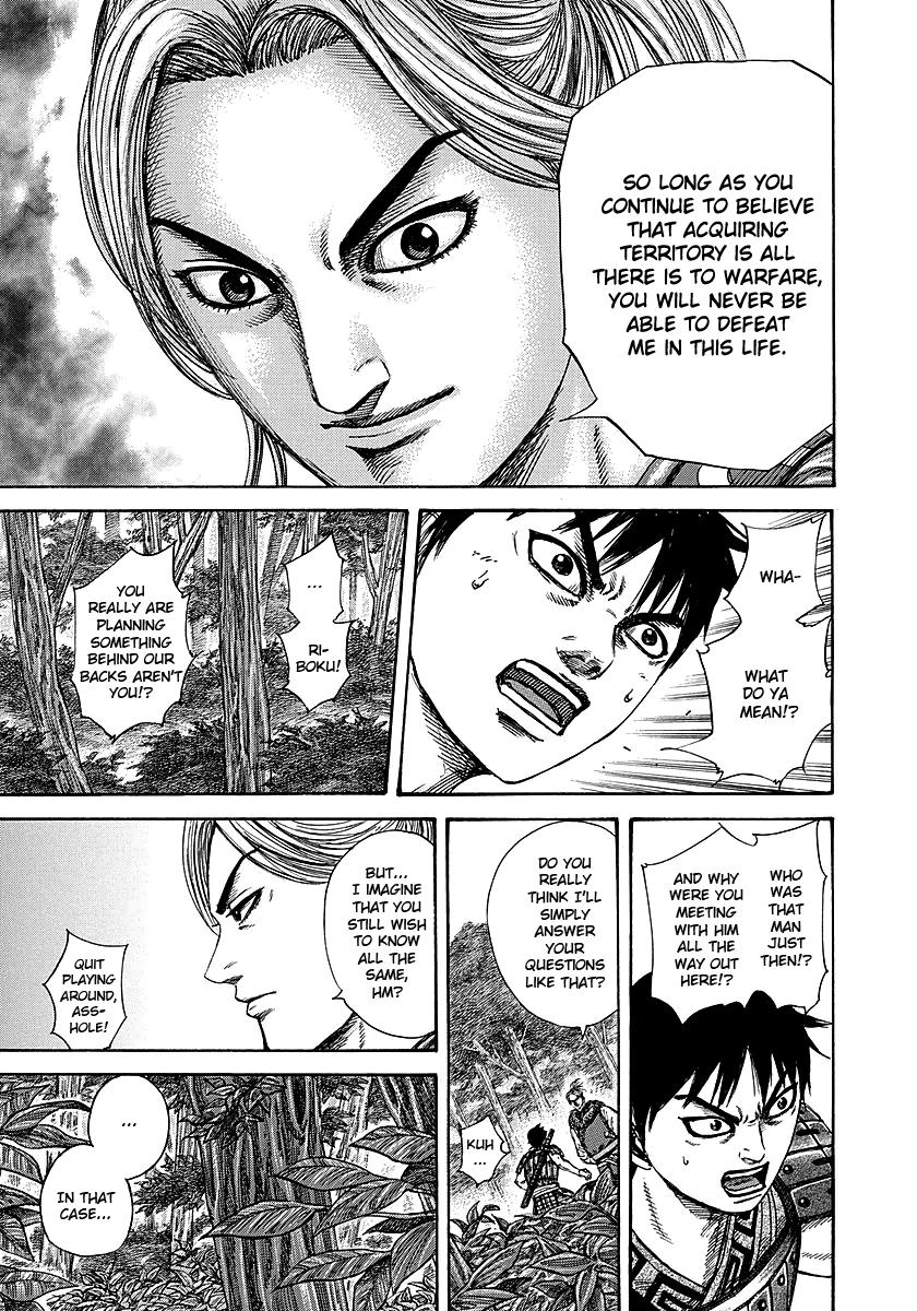 Kingdom Chapter 259 — page 17