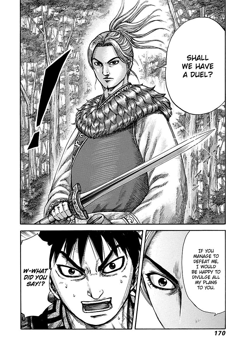 Kingdom Chapter 259 — page 18