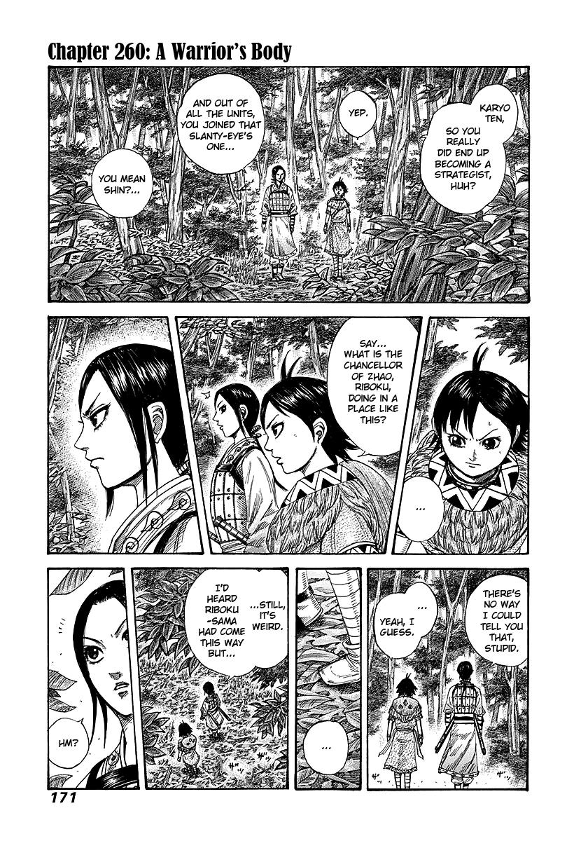 Kingdom Chapter 260 — page 1