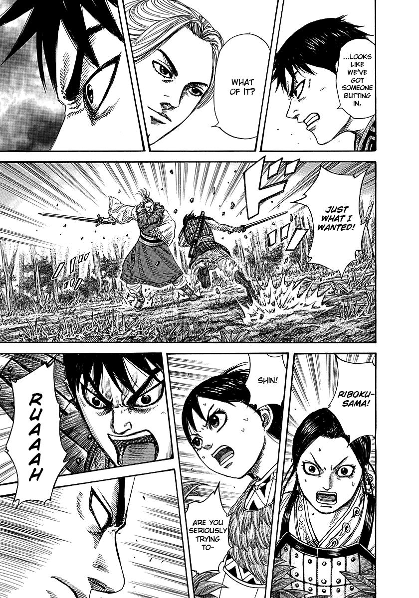 Kingdom Chapter 260 — page 5
