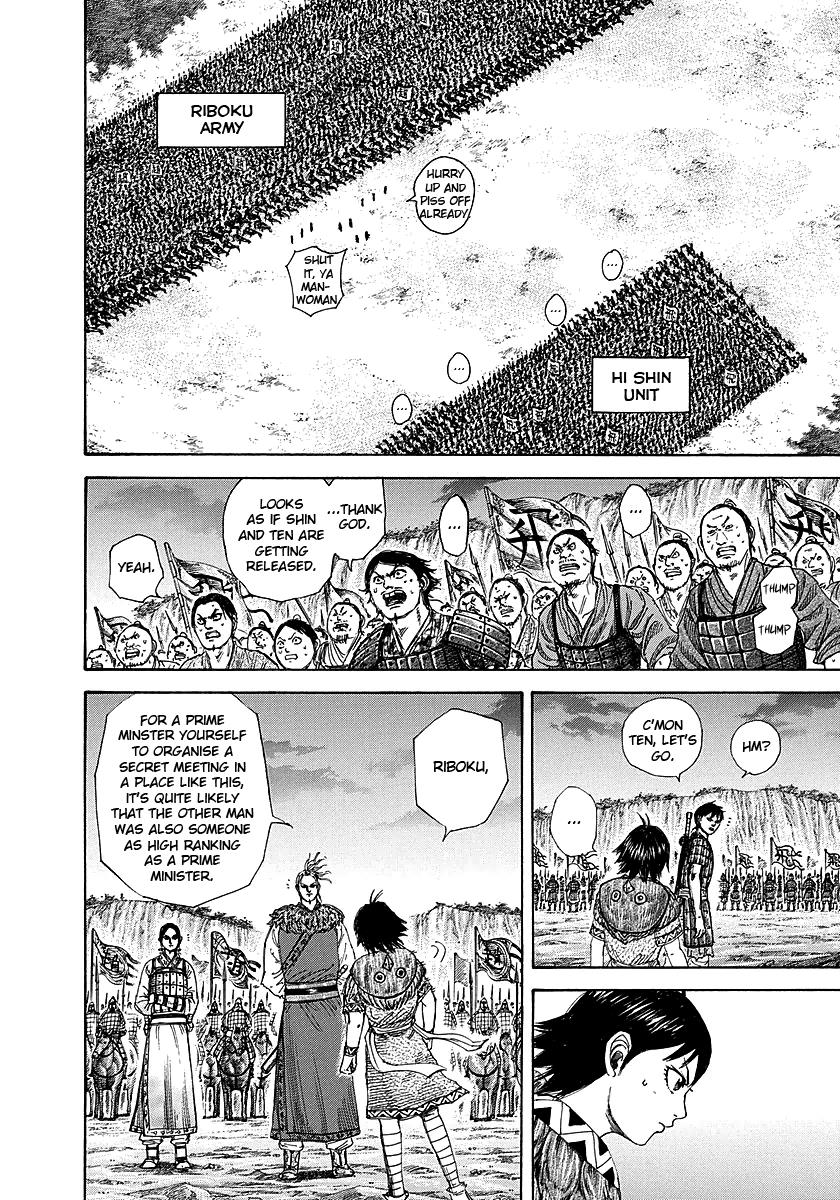 Kingdom Chapter 260 — page 11
