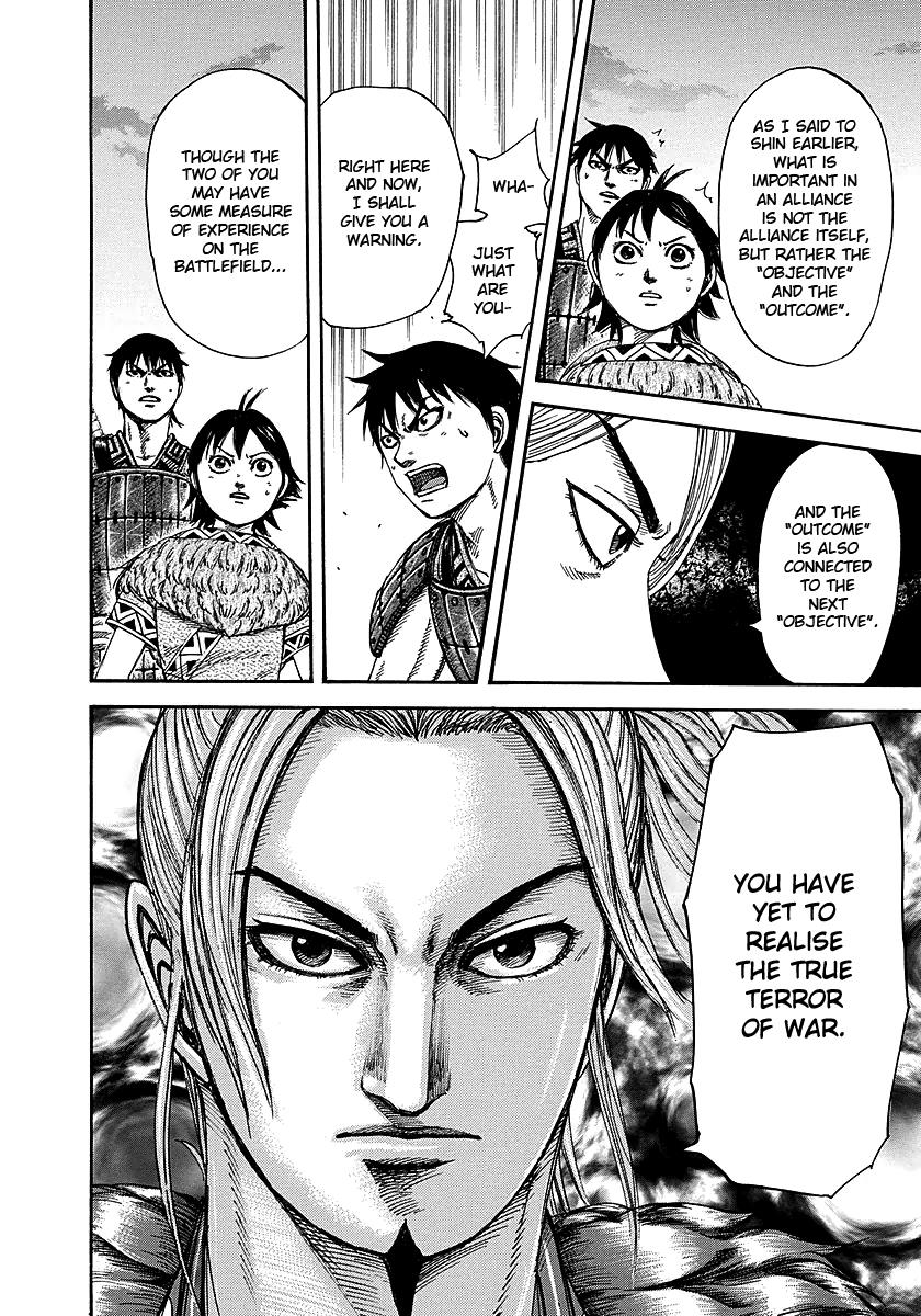 Kingdom Chapter 260 — page 13