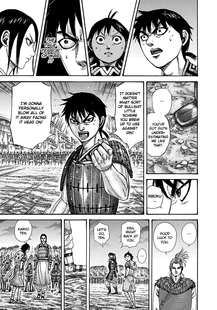 Kingdom Chapter 260 — page 14