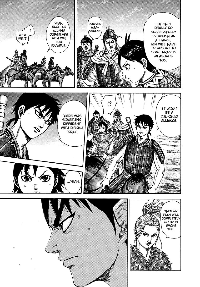 Kingdom Chapter 260 — page 16