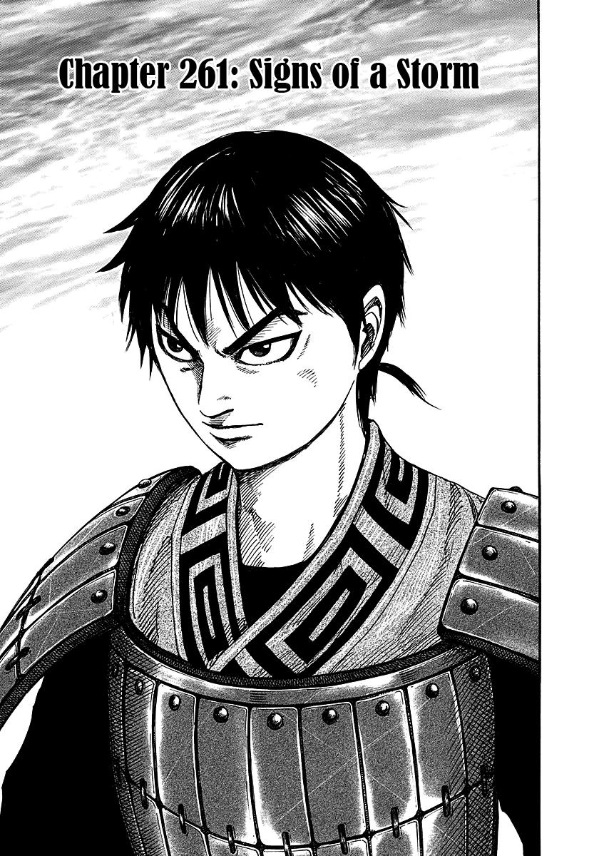 Kingdom Chapter 261 — page 1