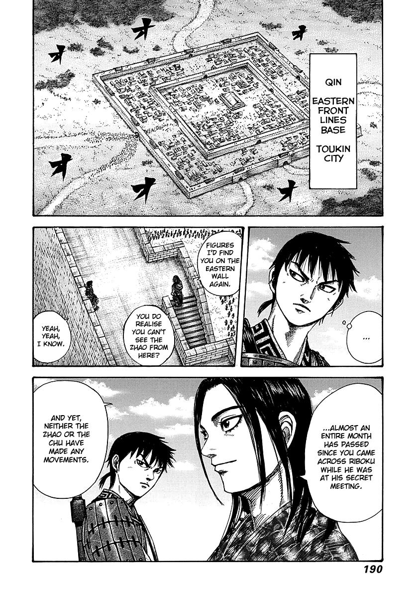 Kingdom Chapter 261 — page 2