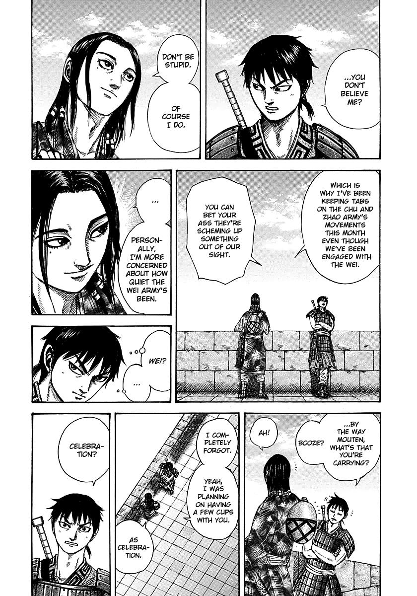 Kingdom Chapter 261 — page 3