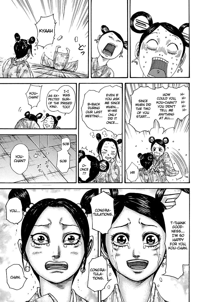 Kingdom Chapter 261 — page 7