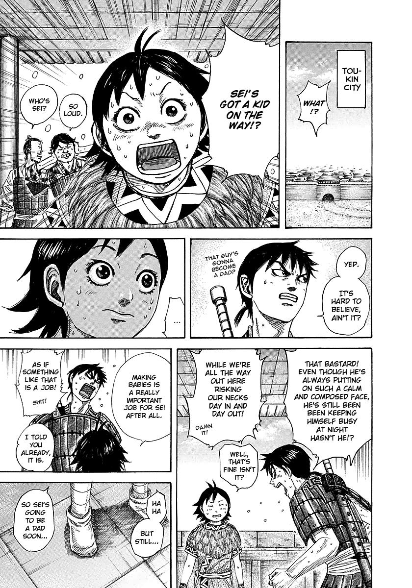 Kingdom Chapter 261 — page 9