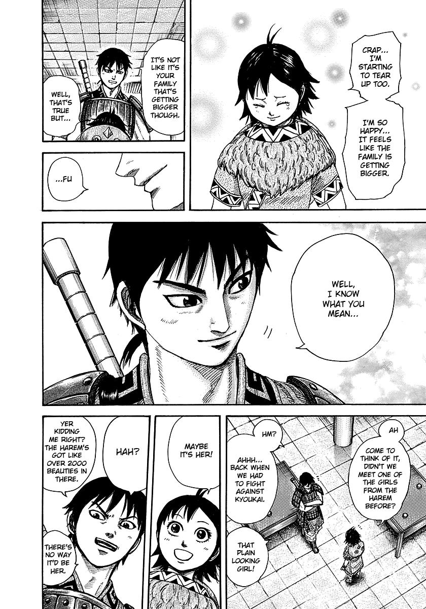 Kingdom Chapter 261 — page 10