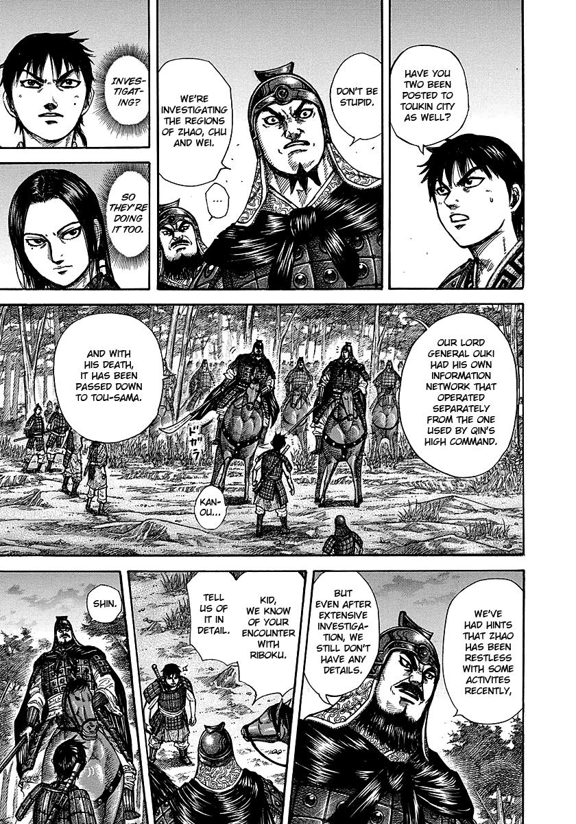 Kingdom Chapter 261 — page 13