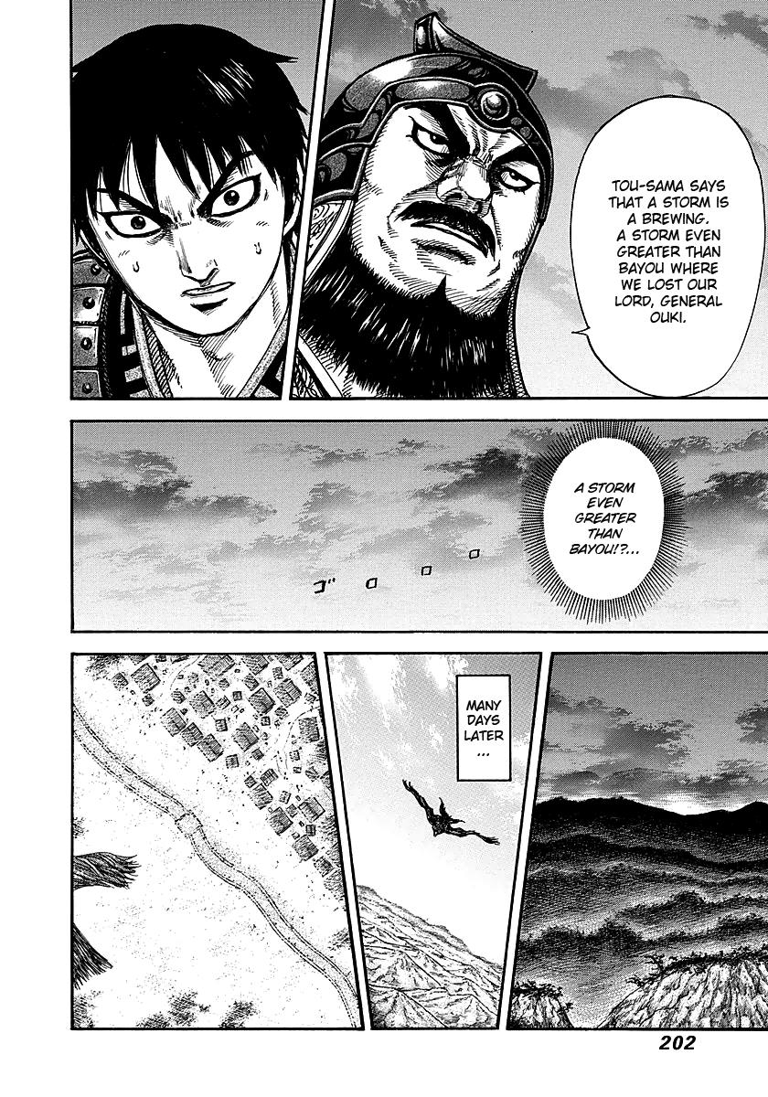 Kingdom Chapter 261 — page 14