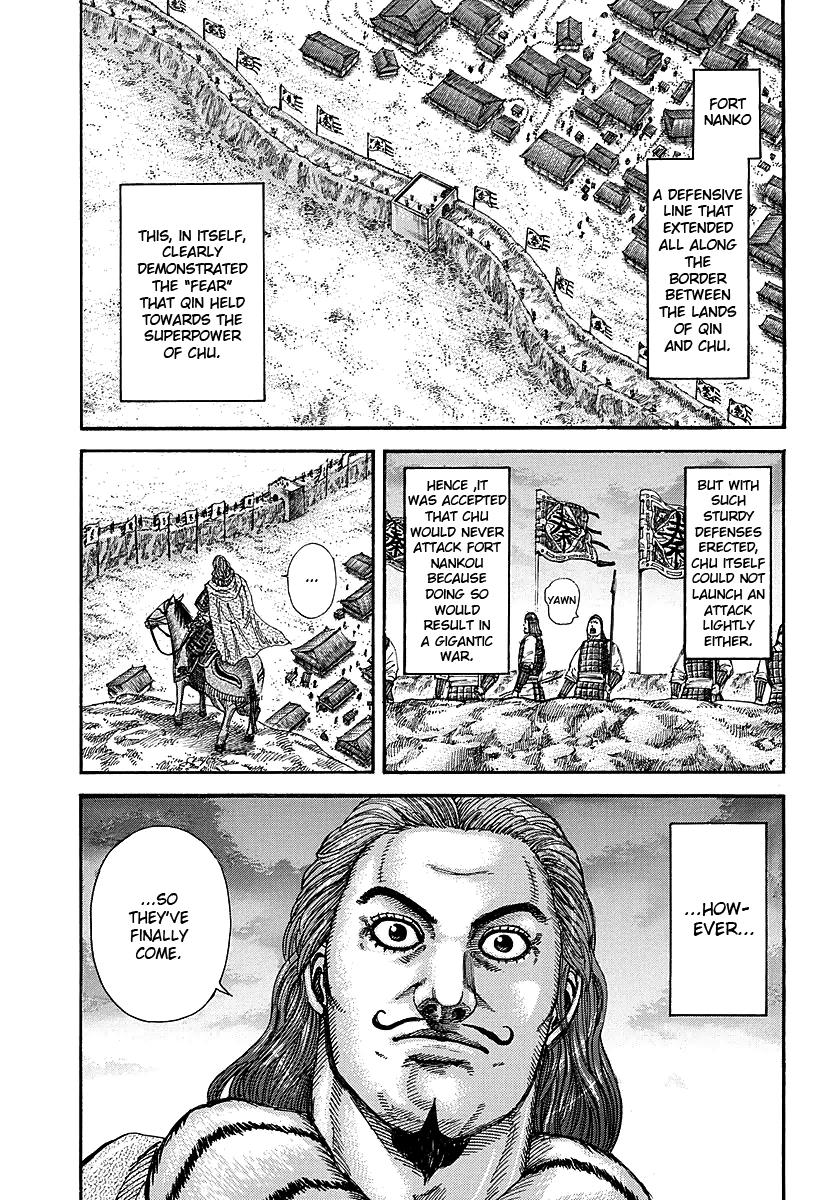 Kingdom Chapter 261 — page 15
