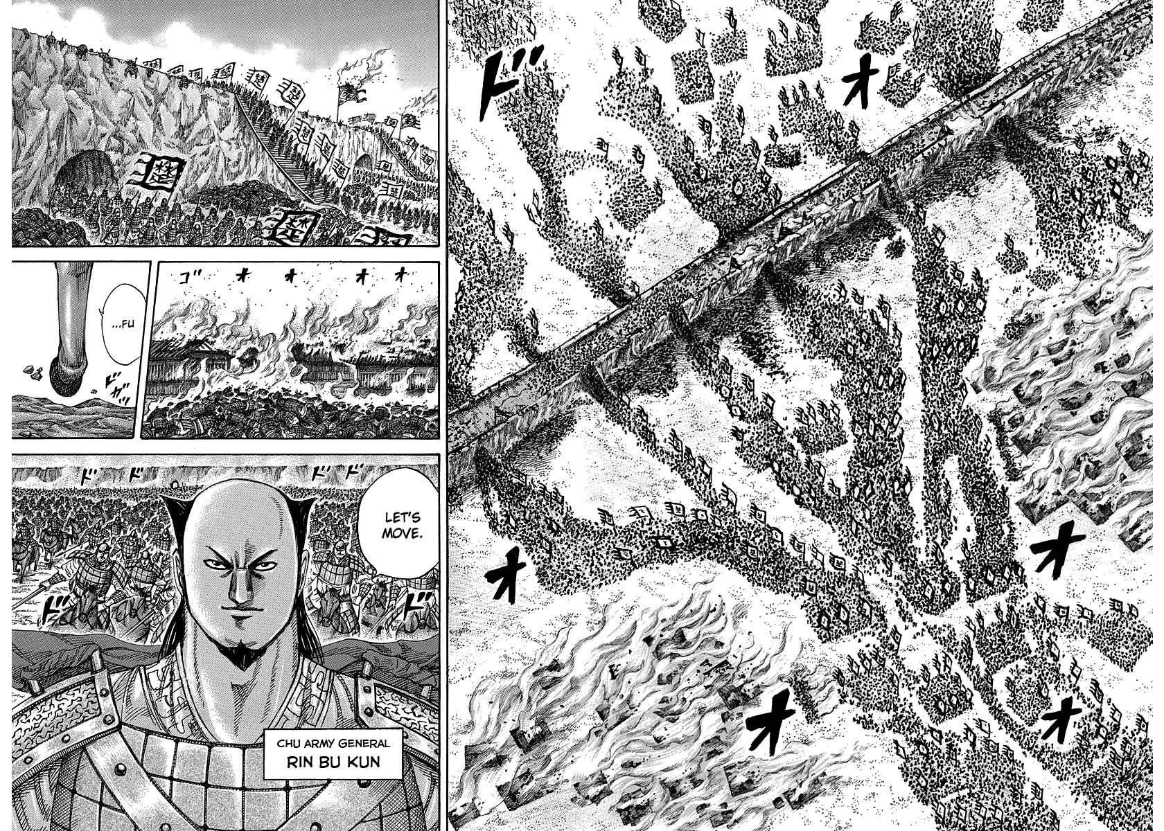 Kingdom Chapter 262 — page 7
