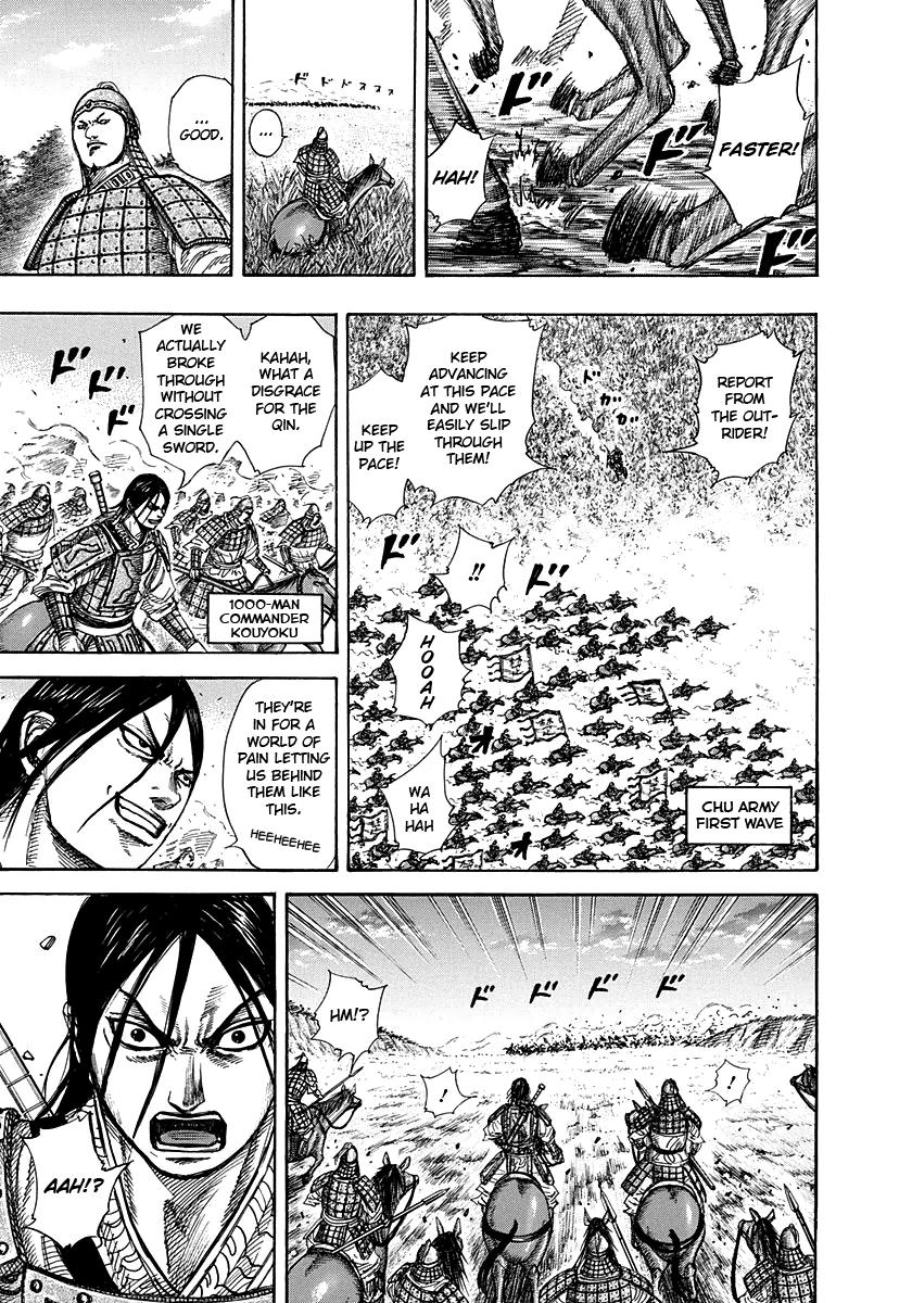 Kingdom Chapter 262 — page 13
