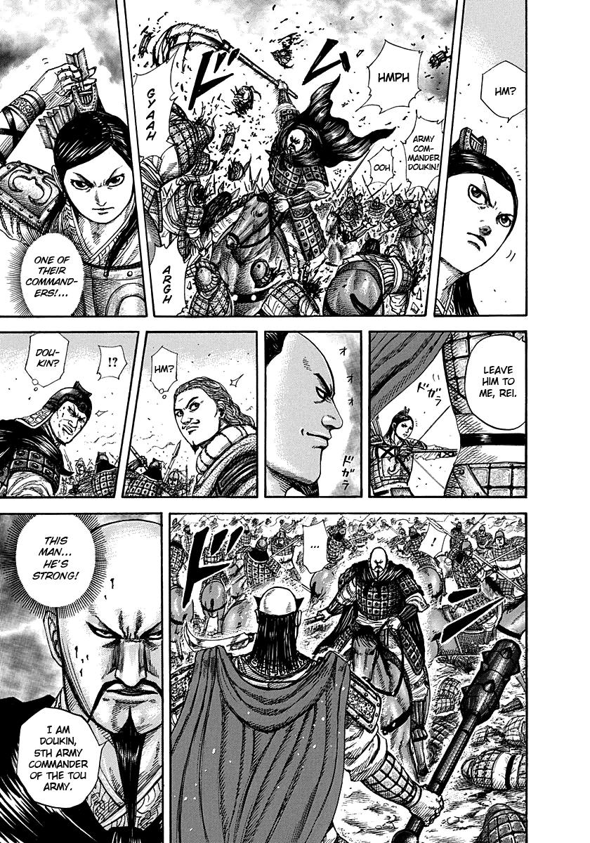 Kingdom Chapter 262 — page 18