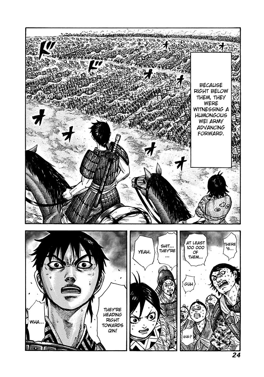 Kingdom Chapter 262 — page 21