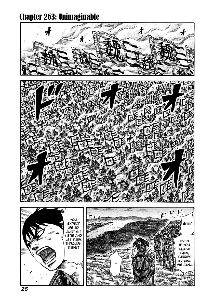 Kingdom Chapter 263 — page 1