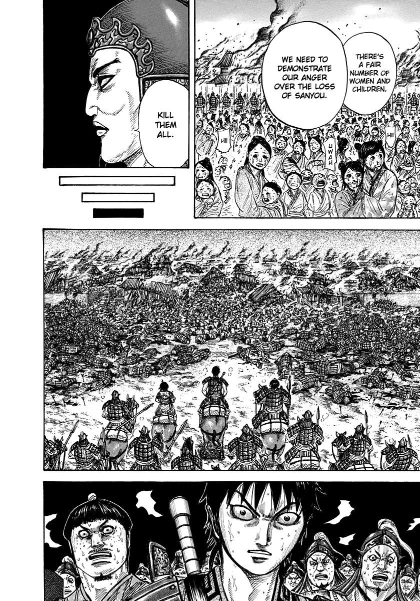 Kingdom Chapter 263 — page 4