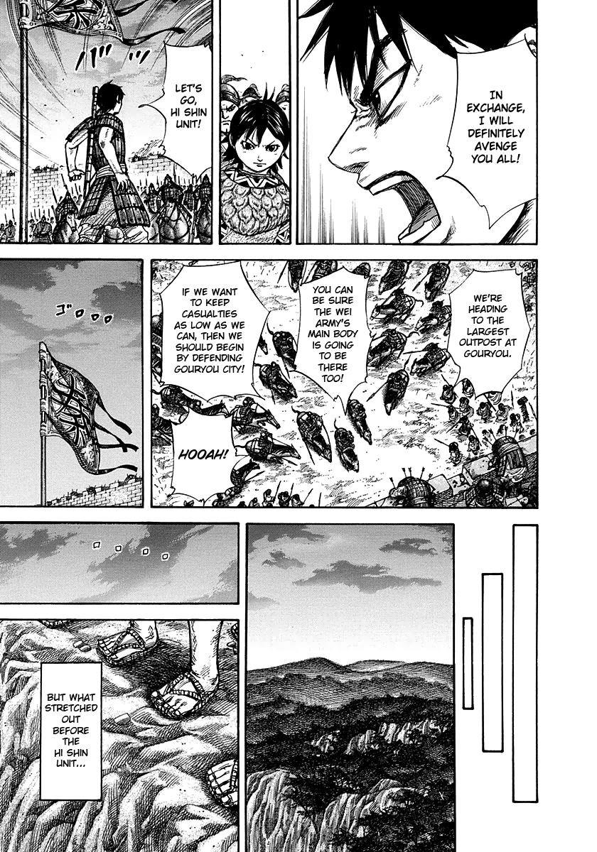 Kingdom Chapter 263 — page 7
