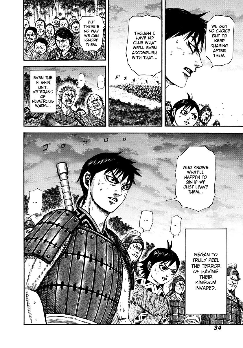 Kingdom Chapter 263 — page 9