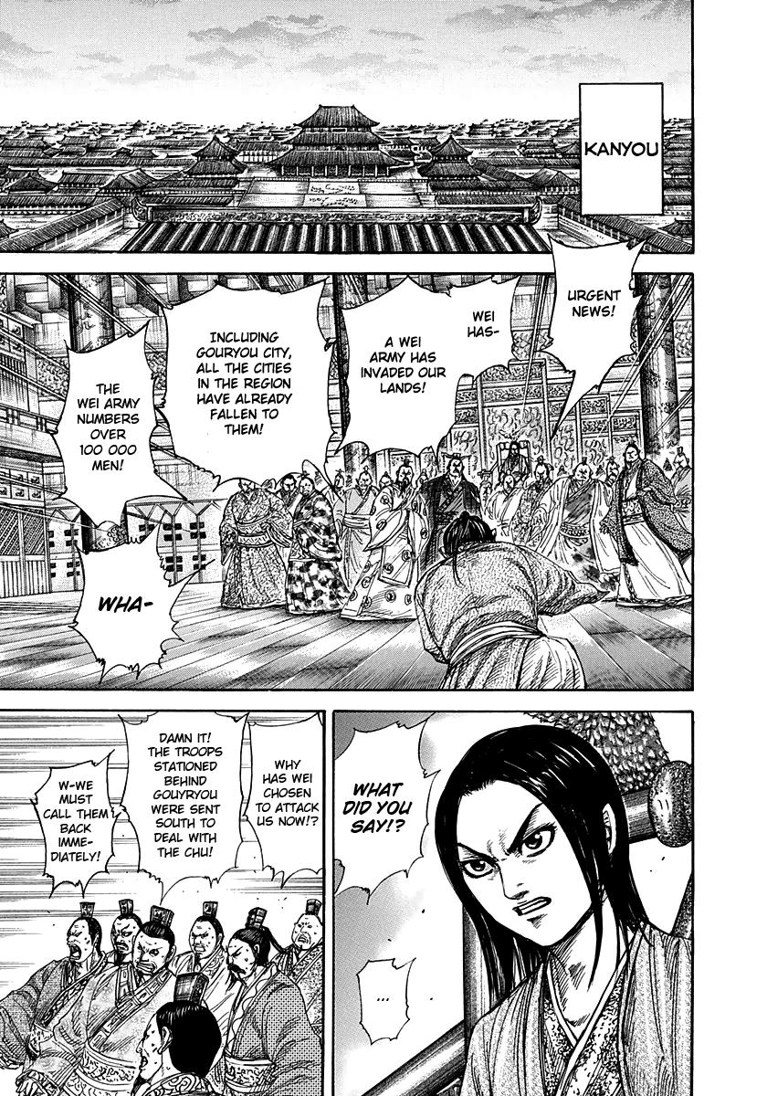 Kingdom Chapter 263 — page 10