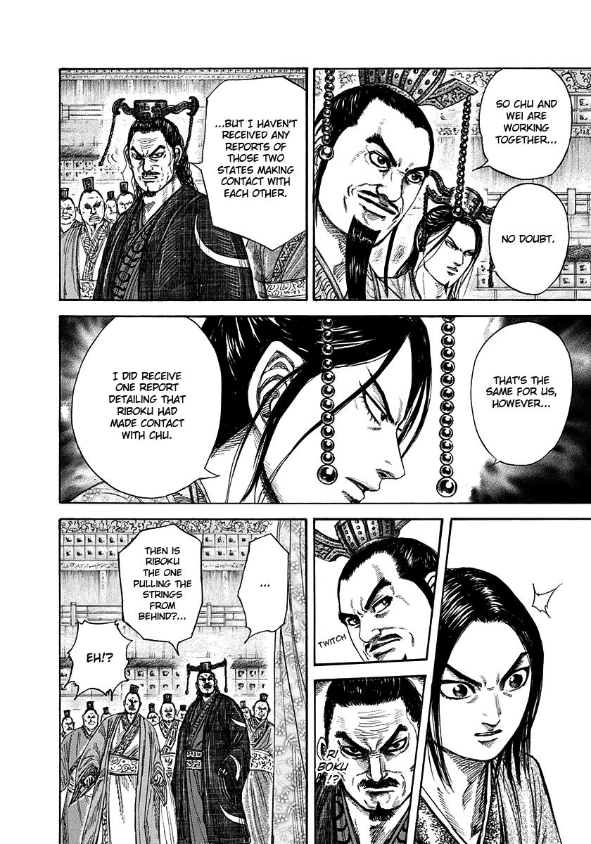 Kingdom Chapter 263 — page 11