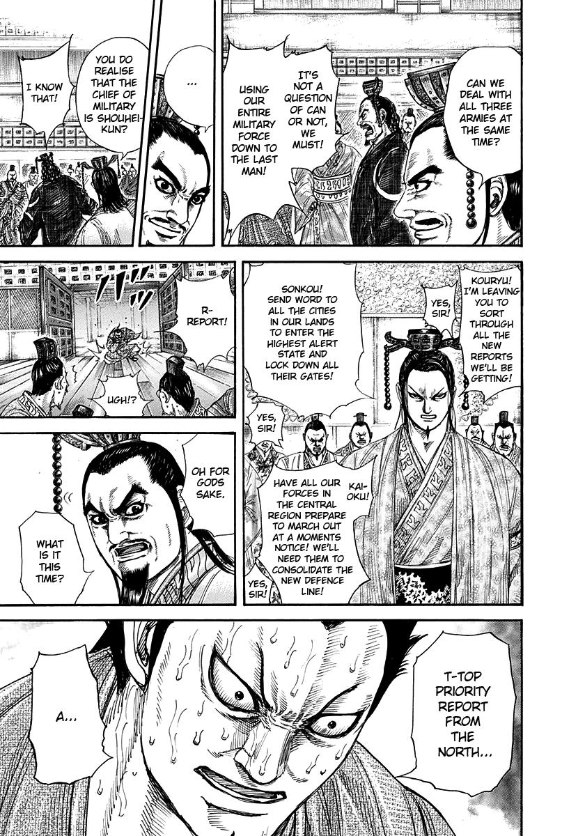 Kingdom Chapter 263 — page 14
